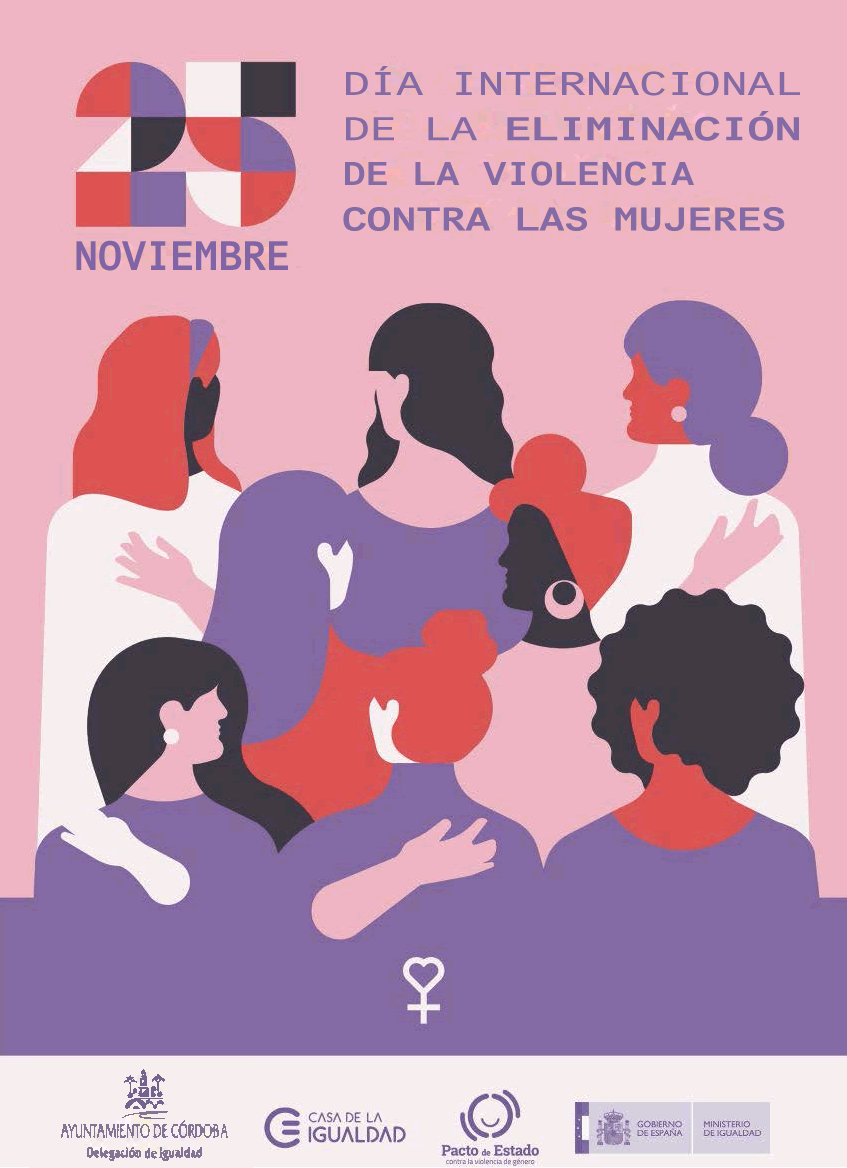 Cartel 25N